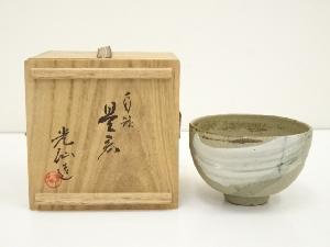 九谷焼　利岡光仙造　竹の絵茶碗（共箱）